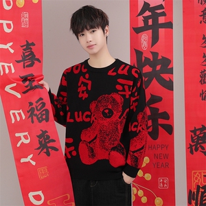 毛衣男士冬季加绒加厚男针织衫打底衫ZW8862-P67,缩口卫裤搭配什么鞋子男图片