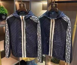 (网络图慎用有大货)轻奢配色休闲夹克外套潮牌 313B-JK127-P105图片