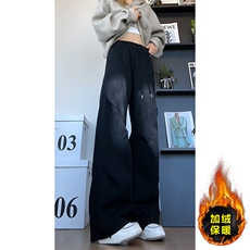 美式复古水洗休闲裤显瘦加绒加厚卫裤男K8687JR（加绒）-特价P49，男装休闲裤，电商A007