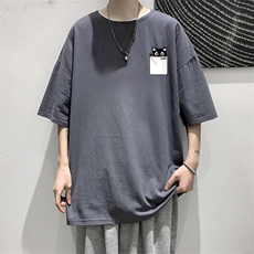 灰色