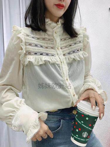 怡尚元素 HZYSYS105945