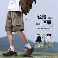 美式潮牌速干网眼透气短裤男士夏季抽绳薄款五分篮球运动裤，男装牛仔裤，星座1206（原A206）