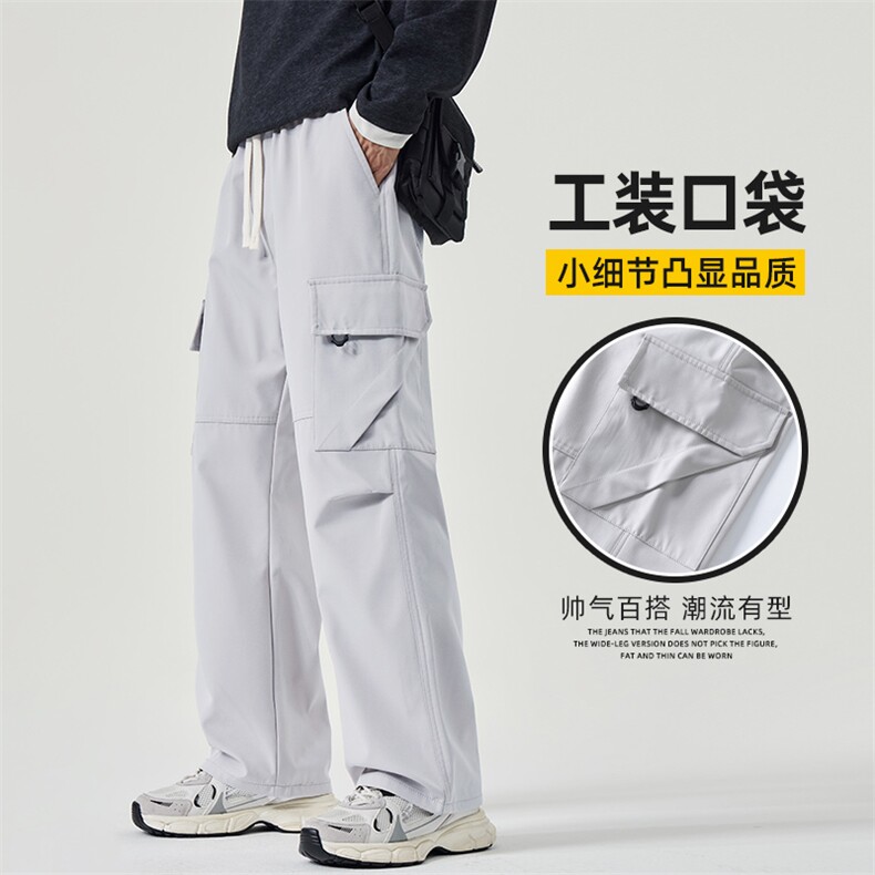 美式工装裤男款秋季2025新款潮牌机能风直筒男士阔腿裤Z2536A-P45图片