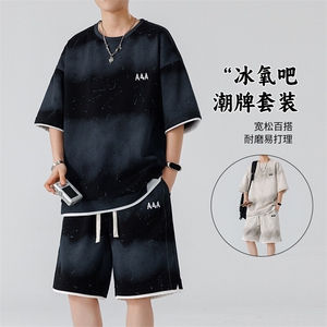 渐变色扎染短袖T恤套装男五分短袖休闲运动套装217-2-TZ08-特P55图片