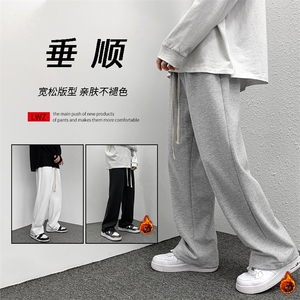 秋冬舒适百搭修身显高休闲卫裤 WK80-1特批25-加绒特批30图片