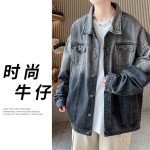 嗨派牛仔-612渐变灰宽松版男女同款潮牌净版可2开唯品直播做深度图片