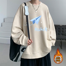 杏色加绒款