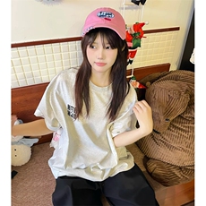 白花灰