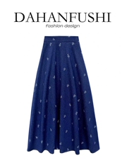 2025百搭简约秋冬新款碎花半身裙，女装半身裙，湘姗