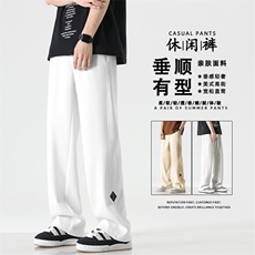 华棉拖地裤垂顺宽松版型亲肤柔顺抗皱坠感运动长裤X1692-特批39，女装休闲裤，星座718