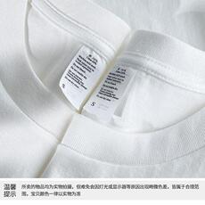 W10612-P28网图现货简约索罗娜210克收口长袖高品质特批，男装卫衣，星座1608