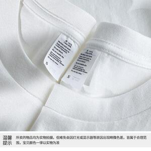W10612-P28 网图现货 简约索罗娜210克收口长袖 高品质特批图片