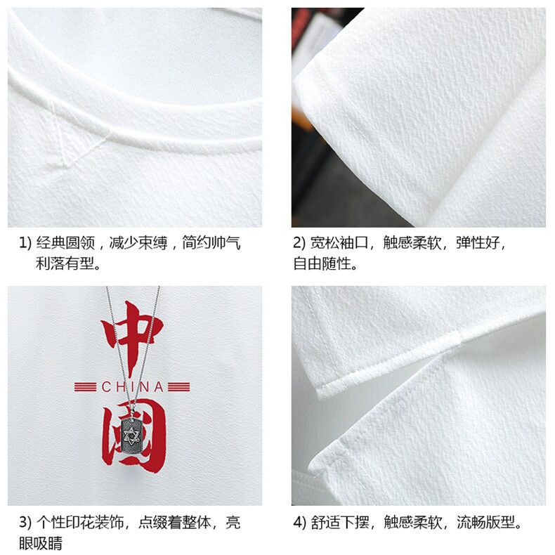 Q11198-P30春夏季七分袖t恤男大码五分袖男短袖中袖展架,男装T恤,电商A040A