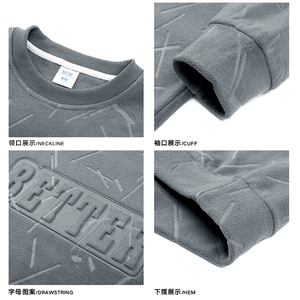 新款百搭圆领设计感摇粒绒白底平铺卫衣VE2016-P45控78图片