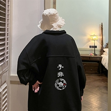 控58加厚加绒衬衫男大码长袖衬衣男外套HC79070-P38加绒款-P48，男装衬衫，电商A040