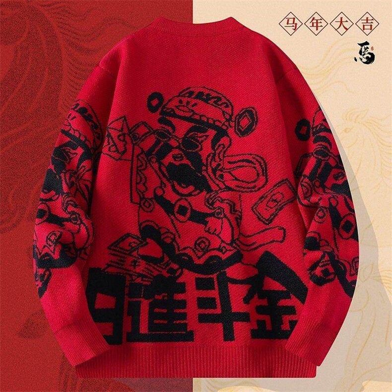 M6356-TP58红色圣诞风圆领毛衣男款秋冬季加厚保暖复古潮流宽松,男装针织衫/毛衣,电商D310B