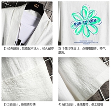 HF59170-P40风汉服男开衫外套七分袖道袍网格挂拍，男装民族服装，电商A040A