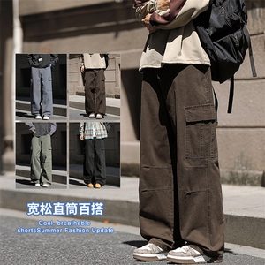 2025秋冬新款休闲男裤宽松直筒百搭水洗简约裤子潮9281-P50图片