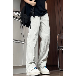K5050/P35夏季打孔网眼速干裤男凉感冰丝裤休闲裤大码宽松长裤图片