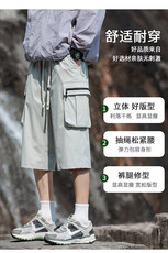 K172-P35控59加肥加大现货夏季美式男士休闲七分裤，男装休闲裤，星座209