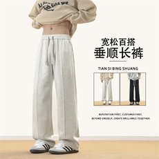 秋季宽松美式华棉直筒加绒加厚休闲裤子潮牌百搭-JRX1680特批47，男装休闲裤，星座718