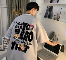 灰色