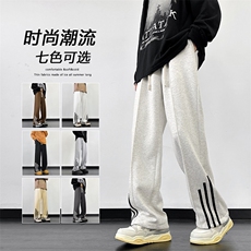 港风高街抖音直播品质显高显瘦拖地卫裤抗皱百搭WK90特批30，男装休闲裤，星座718-1