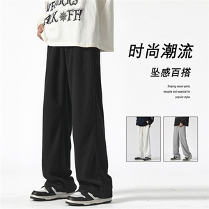 冬休闲宽松直筒长裤Q27-特批35限58 成份：聚酯纤维图片
