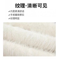 毛衣男冬季潮牌字母提花针织衫慵懒感保暖内搭上衣MZ1027-51，男装针织衫/毛衣，星座412-3