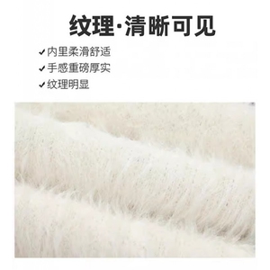 毛衣男冬季潮牌字母提花针织衫慵懒感保暖内搭上衣MZ1027-51图片