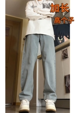 春季加长版裤子男高个子水洗微喇牛仔裤185cm110直筒长裤KZ008P60，男装牛仔裤，电商B312