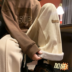 杏色