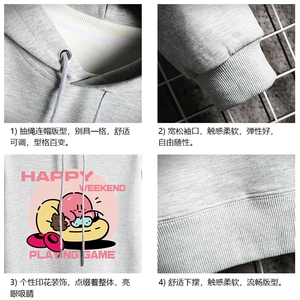WY2313-P35 加绒款-P40 纯棉连帽卫衣男大码运动帽衫宽松薄 网格图片