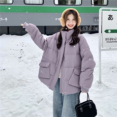 紫色