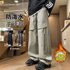 薄款改加绒户外运动加厚银狐绒大码阔腿裤男K1935J加绒-特P40控78，男装卫衣，电商A001