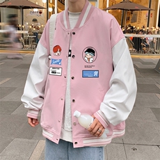 粉红