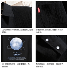 QC58241-P45亚七分袖衬衫男大码五分袖衬衣男短袖砖墙，男装衬衫，电商A040A