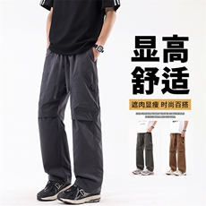抖音品质裤子户外伞兵裤男春秋季新款显高A146-GY262特p25量大优，男装牛仔裤，HDA146