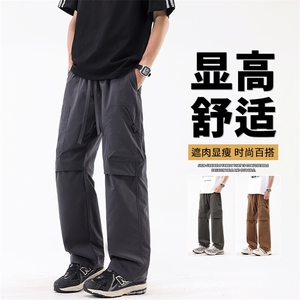 抖音品质裤子户外伞兵裤男春秋季新款显高A146-GY262特p25量大优图片