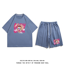 湖蓝色