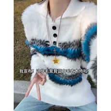 美式潮牌马海毛POLO领条纹毛衣情侣秋冬针织衫男女潮LMY98199-P57，男装针织衫/毛衣，星座1008
