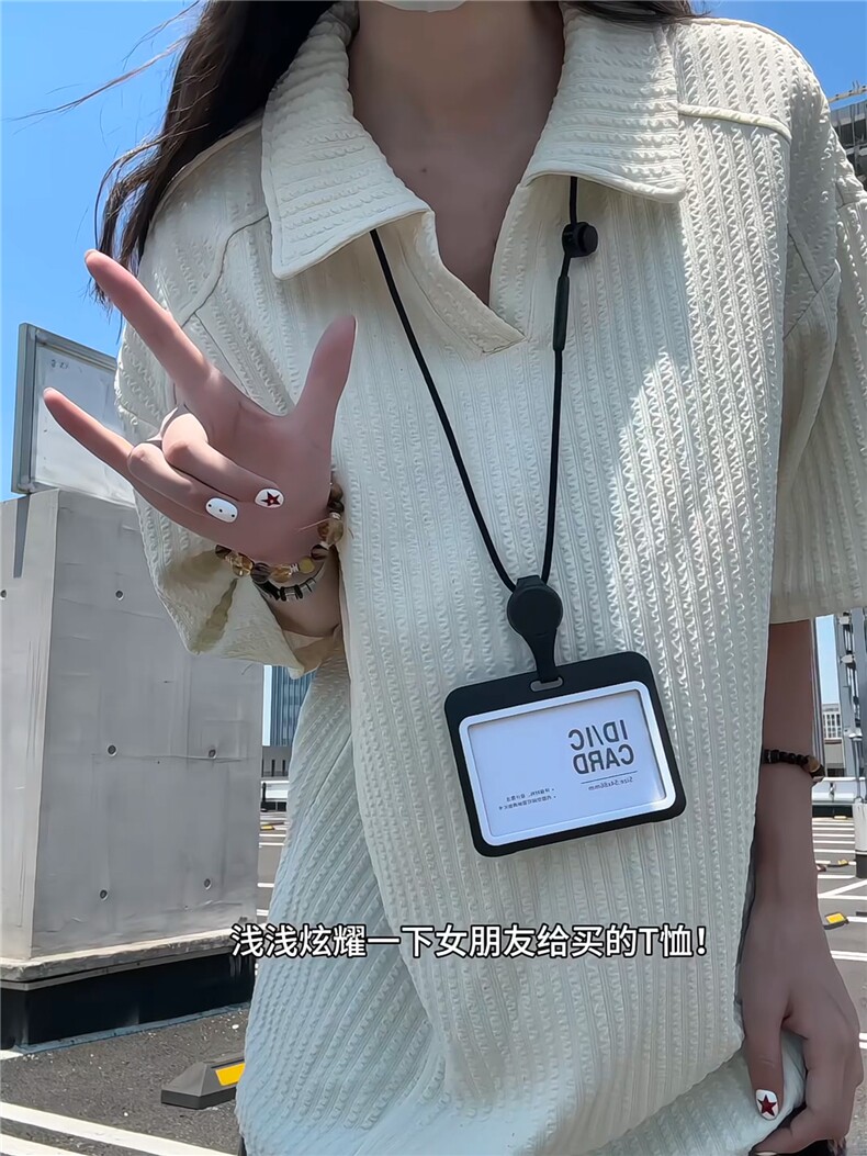 XZ809A/SSS06/P45/控58肌理感拼接POLO衫T恤,男装T恤,星座809A(原222-1)
