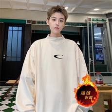 杏色
