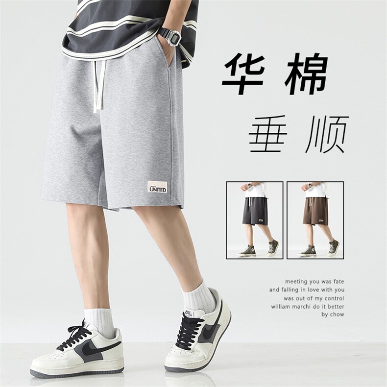 纯棉华棉夏季薄款休闲五分阔腿裤运动短裤 XD1751特批35图片