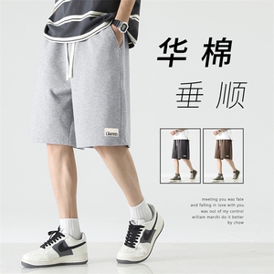 纯棉华棉夏季薄款休闲五分阔腿裤运动短裤 XD1751特批35图片