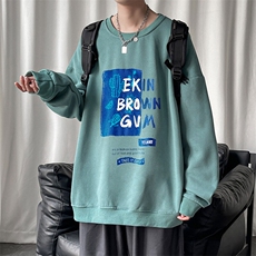 湖蓝色