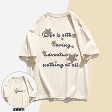 T0635-P3024新款男女学生上衣潮牌字母星星小众纯棉短袖，男装T恤，星座617A-2