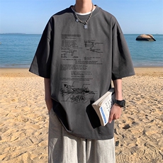 深灰色