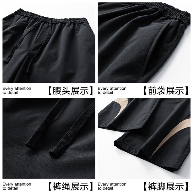 春季新款男女同款直筒运动拼色休闲裤DSA157B-K6575-TP40,男装休闲裤,电商A157B