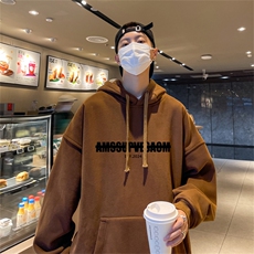 咖啡色